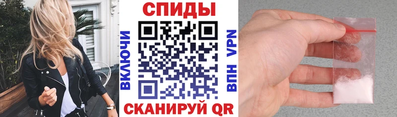Купить  Сафоново  АМФ 98% 
