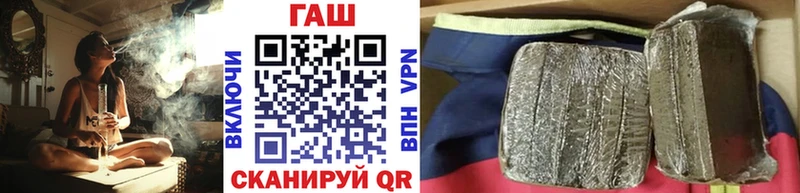 Купить  Сафоново  ГАШ Изолятор 