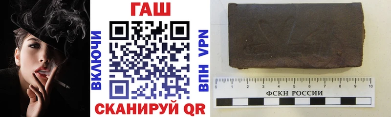 ГАШ Premium Сафоново
