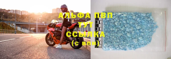 мдпв Володарск