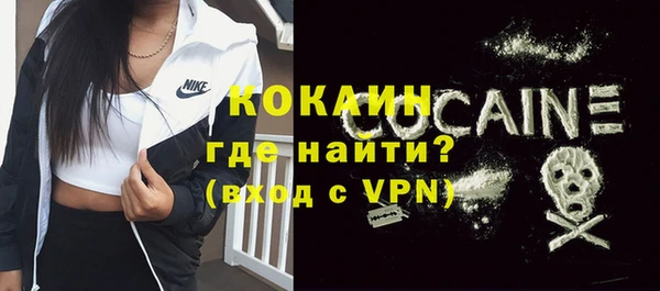 мдпв Володарск