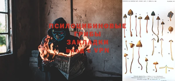а пвп мука Волосово