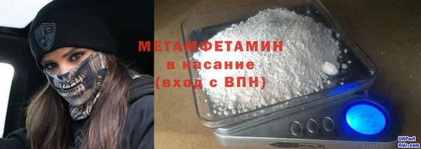 мдпв Володарск