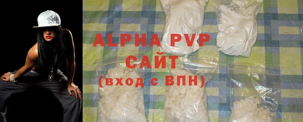 мдпв Володарск