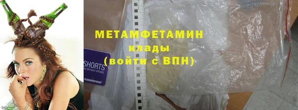 мдпв Володарск