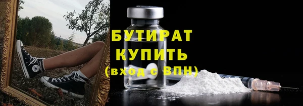 мдпв Володарск