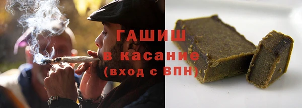 а пвп мука Волосово