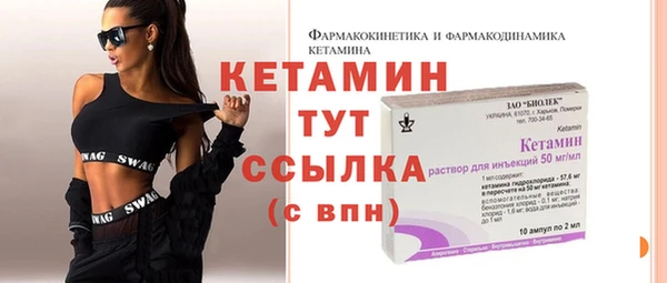 мдпв Володарск