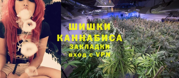 а пвп мука Волосово