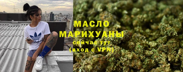 а пвп мука Волосово