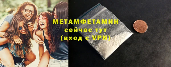 мдпв Володарск