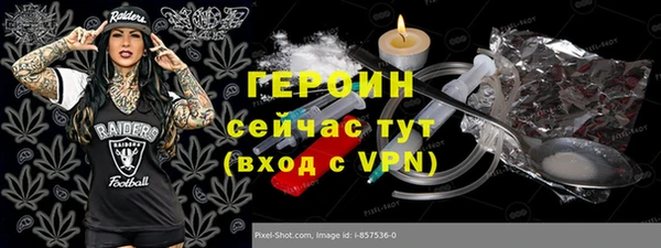 мдпв Володарск