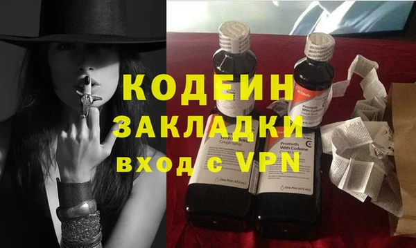 мдпв Володарск