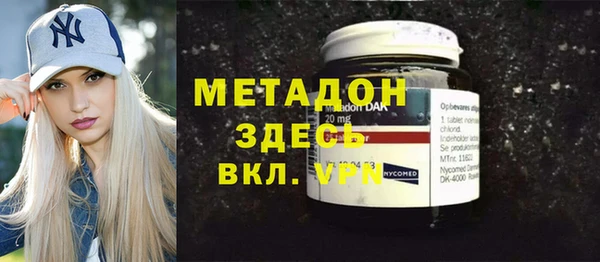 мдпв Володарск