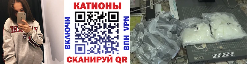 Купить где  Сафоново  МЯУ-МЯУ VHQ 