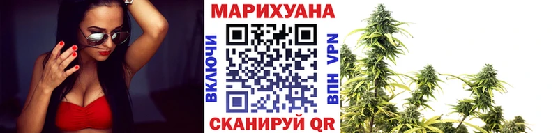 Бошки Шишки индика  Купить  Сафоново 